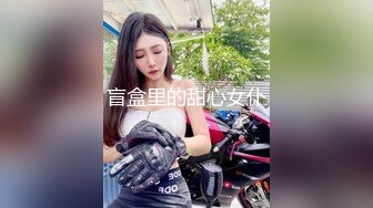 低俗闹洞房 竟然要求新娘当着众人的面为新郎添JJ 新娘不好意思了