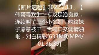 《重磅收费精品福利》入会粉丝团专属91露脸反差女神网红【小蓝】的性福生活无水全收录高颜特骚身材又好撸点很高 (9)