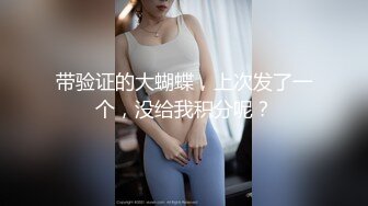 早上第一件事情就是后入老婆