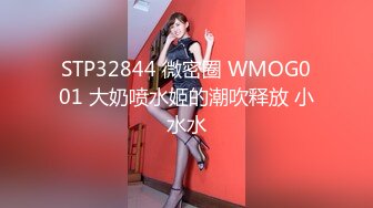 大哥的小女人露脸颜值不错，非常乖巧听话让大哥扒光了玩弄，先舔乳头再舔鸡巴和蛋蛋，无套抽插直接内射