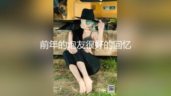 【极品媚黑❤️总动员】沉迷黑人大屌的那些国产美女们 只有大黑屌才能满足老婆的性瘾浪穴 痴迷爆操小骚逼 高清720P版 [640M/MP4/48:05/XY]