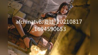 科技园女厕黑纱裙尖高跟美艳女主管 毫无赘肉的窄小洞口让人性起