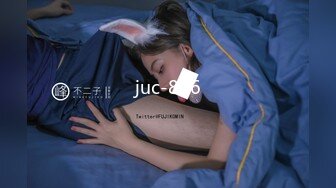 极品翘臀长腿网络女神【优优】最新定制乱伦，黑丝包臀长裙淫语脱光勾引儿子+碎花旗袍被金主无套爆肏颜射，撸点超高1