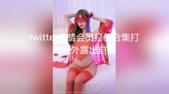 国产AV 精东影业 JD092 玩弄女主播