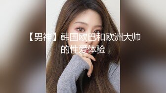 小伙下药迷翻极品黑丝大长腿美女同事❤️拨开她的小黑鲍各种姿势玩 (1)