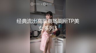 美乳学妹【软甜师妹】娇萌玉女乳型超美 抠骚穴冒白浆【49v】 (46)