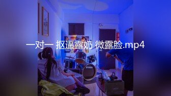 【迷奸睡奸系列】极品妹子被人迷晕 各种玩弄后，一顿无套狂艹，最后直接内射，白色精液缓缓流出