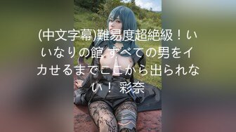 殿堂！スーパーアイドル4时间 莲実クレア 2