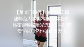 骚媳妇儿非要我后入 还不准内射