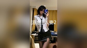 高潮盛宴 最美媚态蜜汁嫩鲍美少女 Yua 超性感Cos莹妹 被男友尽情抽插嫩穴 高潮颤挛N次女上位榨精内射