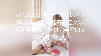 星空无限传媒 XKVP014_黑丝少妇惨遭房东迷晕强上_云依