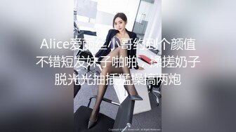 ❤️清纯萝莉小学妹❤️摇摆晃动的双马尾谁不想扯一下穿着JK服，屁股后面在戴着一个狐狸小尾巴，后入中出可爱双马尾小可爱