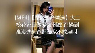 我的小性奴系列