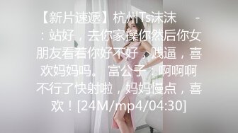 核弹！一群小女孩被干了~20小时~【同学双倍快乐】三飞，男主睡着了，女的偷偷把他舔硬，真TM会玩 (4)