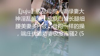 ❤️❤️演员、模特于一身网红极品波霸反差婊女神【谭晓彤】最新私拍，教你如何自己动手从黑森林变成无毛逼