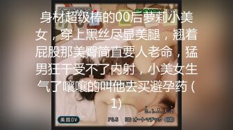 反差骚婊极品反差小骚货〖LexisCandy〗反差白富美留学生被大洋屌爆操 小蜜穴承受大鸡巴的强烈冲击 视觉反差盛宴2