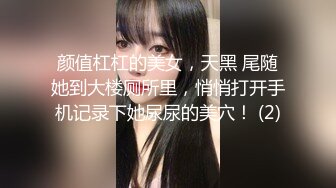 被两个黑鬼束缚蹂躏的女人，大鸡巴双洞齐插，套子都不带干了骚穴干菊花，浪叫不止乖巧听话被大鸡巴疯狂蹂躏