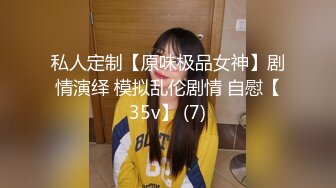 三个超嫩颜值美少女，多人群P名场面，两根小辫甜妹，扒开内裤互揉穴，一人一个骑乘位，边操边舔奶子