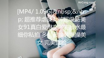 强烈2024推荐！高颜顶级身材一字马芭蕾舞女神【胡桃夹子】福利，裸身体操动作展示打炮一字马紫薇高潮喷水，炸裂 (14)