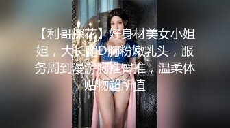 《春女怪谈》