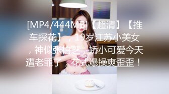 MT-033 姗彤 捡尸醉酒美胸邻居 捆绑性爱疯狂抽插 麻麻传媒 x 麻豆传媒映画