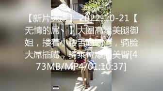 STP24663 专攻人妻良家，开房鸳鸯浴操逼，浴缸里缠绵，转战床上69姿势口交，后入爆操大屁股