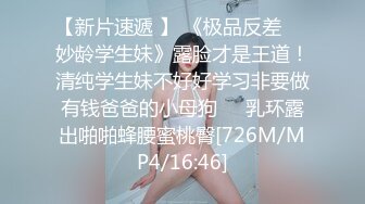 [MP4/ 1.3G]&nbsp;&nbsp;35岁瑜伽少妇：人美又骚的阿姨，谁顶得住这股风骚劲，非常喜爱吃鸡，女上位骑得欲仙欲死！