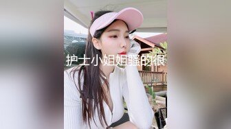 劲爆网红美少女【柚子猫】性啪新作-肉丝磨枪 干到他射精 小骚货太会玩了