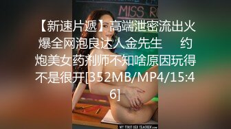 源码自录~七彩主播-两对高颜值情侣档【14v】 (14)