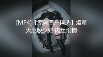 【极品❤️美少女】奶兔✿ 淫奴学生妹母狗的养成 鲜嫩白虎小穴无敌粉 校花都是反差奴 肛塞滴蜡 这嫩穴才叫享受