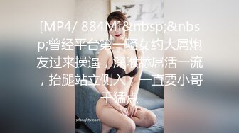 从事美容行业的韵味少妇,平时搞美容晚上出来卖