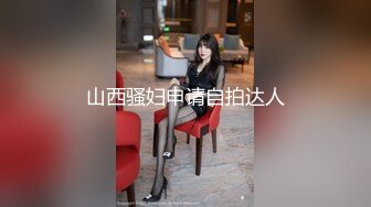 酒店女厕全景偷拍白衣美女的多毛小黑鲍