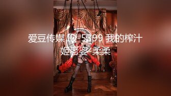 【新片速遞】麻豆传媒 MSD-068 约会对象是弟媳？欲拒还迎的性爱服务 女神❤️袁子仪 [794M/TS/32:02]