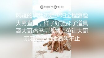 露脸长发大奶美眉唠叨不停被捉着头发后入猛操 完美内射