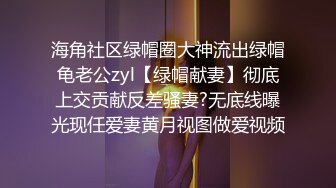 情色主播 妲己不要_啪啪 (2)