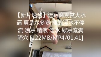 [MP4]新來的美女大學生鏡頭前發騷讓狼友調教，全程露臉聽狼友指揮