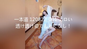 [MP4/807MB]氣質尤物美少婦，姐妹一起雙飛，一個舔屌一個操，太舒服閉眼享受，操美臀，好濕