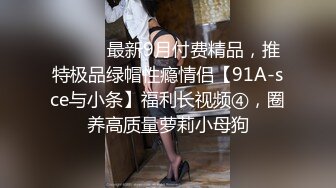 《顶级✿重磅✿极品反差》露脸才是王道！OnlyFans野性前卫刺青巨乳女网红【panid】不雅私拍，这对车大灯是真的太顶了