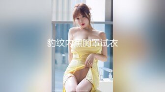 [MP4/1.44G]5-17爱情故事 真实约良家，第一次见面就能啪啪，女的也太轻浮了