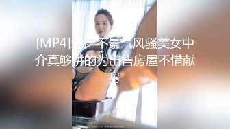 高挑性感大长腿极品妹子黑衣包臀裙往腰间一扒就露出粉嫩嫩逼逼，饱满湿润，看的鸡儿硬邦邦，啪啪猛插