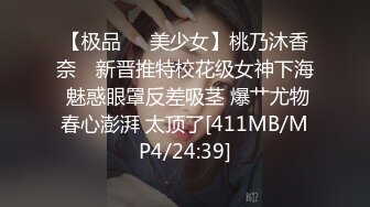 混乱的房间多男女一起嗨皮，前面舔着鸡巴后面让大哥额用道具插逼搅拌，抠弄揉奶浪叫不断，淫声荡语精彩刺激