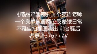 麻豆探花推车哥❤️气质美人的极致服务