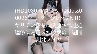 极品玲珑美少女『猫宝宝』女神啪啪甄选 高难度姿势唯美刺激