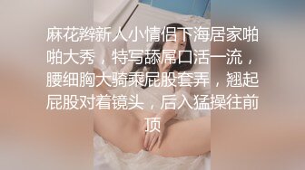 俊美小帅哥和体育生老公基情,单人床上激操一起射