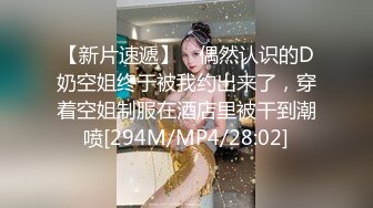 后入丰臀美女教练-强推-男人-口交-Spa-秘书-技师