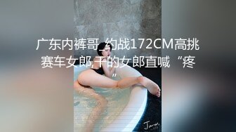 [MP4/ 650M]&nbsp;&nbsp;娇小可爱性感的萝莉露脸被小哥无情抽插，激情上位爆草给狼友看骚表情