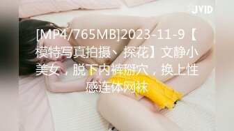 与18岁大学女友开房实录 1