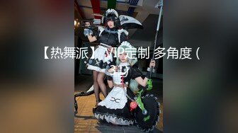 国产迷奸系列-96年小美女中招后在酒店竟被眼镜男举起来狂操!所有姿势都用上了