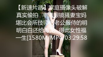 【新片速遞】 这么漂亮的美女也玩烂逼烂屁眼 红苹果差点出不来 去医院就社死了[230MB/MP4/05:08]