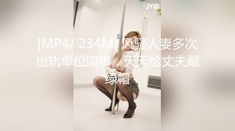 [2DF2] 身材颜值很不错的学院派漂亮大美女酒店和男友开房被服务员偷拍,趴屁股上干的美女直喊：爽,舒服![MP4/159MB][BT种子]